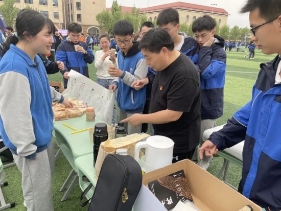 云图片