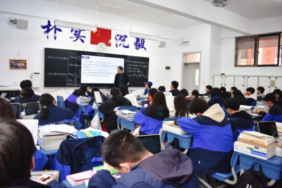 云图片