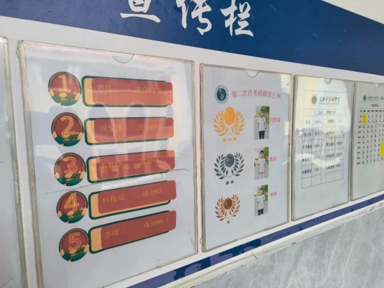 云图片