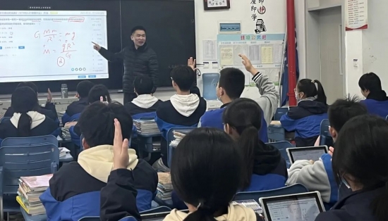 云图片