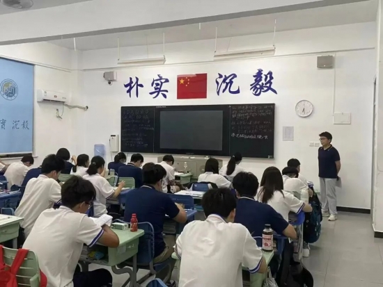 云图片