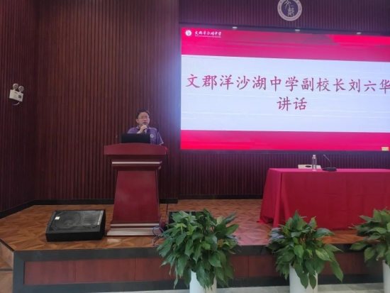 云图片