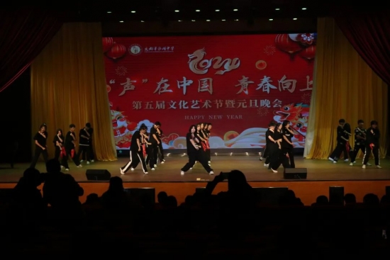 云图片