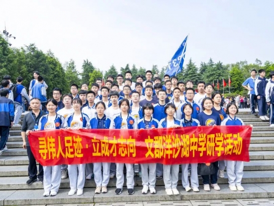云图片