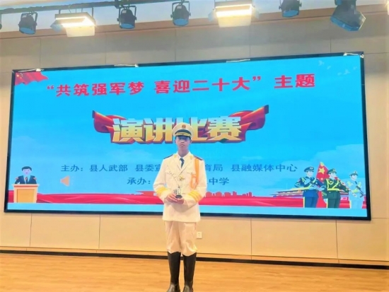 云图片