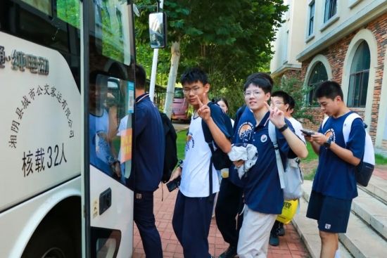云图片