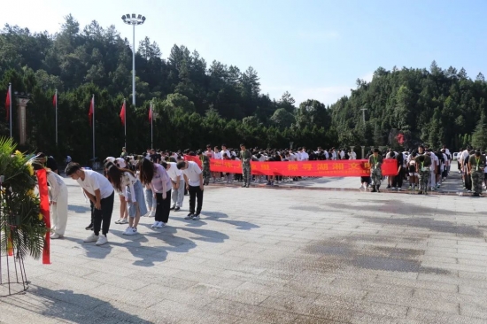 云图片