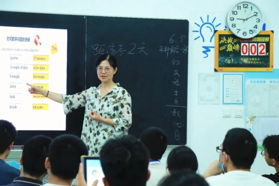 云图片