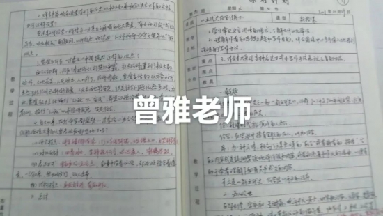 云图片
