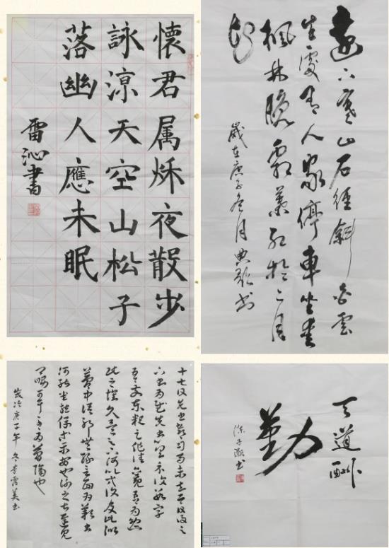 云图片