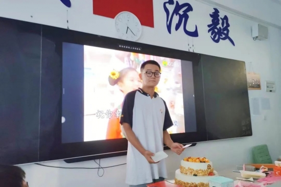 云图片