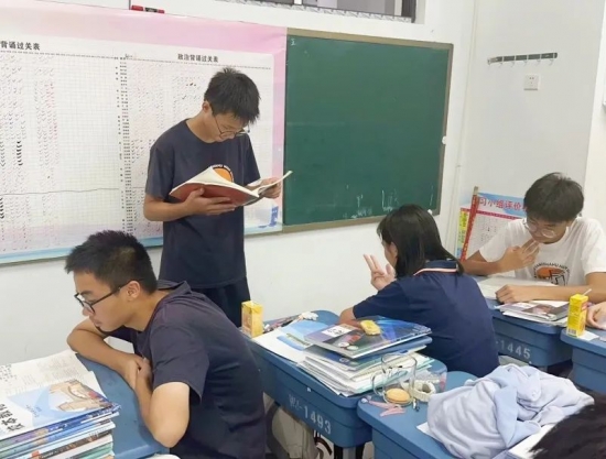 云图片