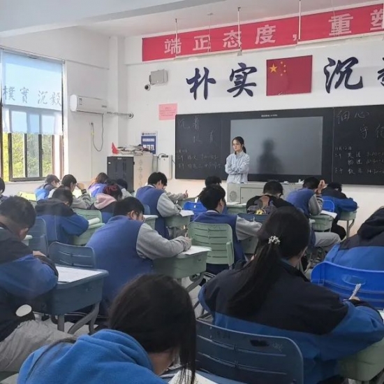 云图片