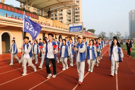 云图片