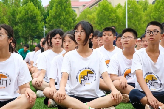 云图片