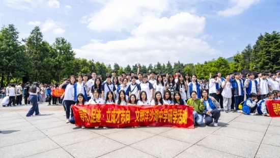 云图片