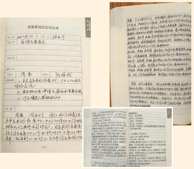 1669967392891467.png 微信图片_20221202154438.png