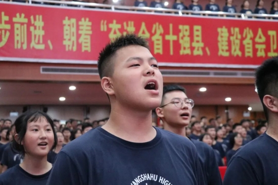 云图片