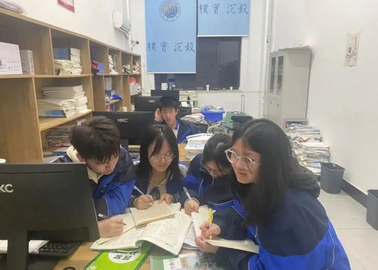 云图片