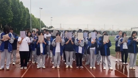 云图片