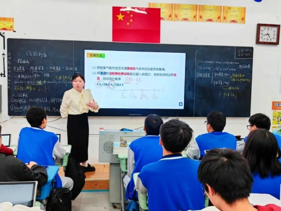 云图片