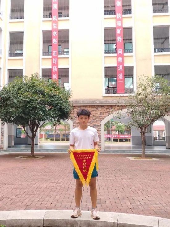云图片