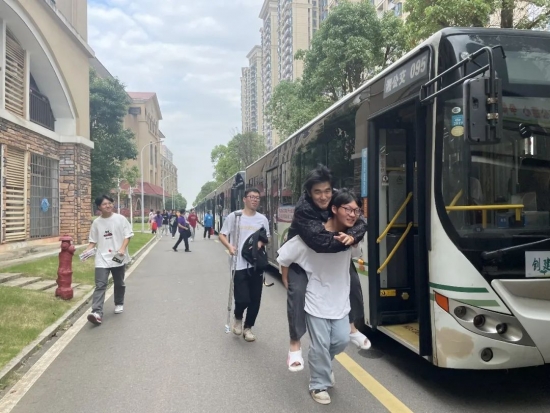 云图片