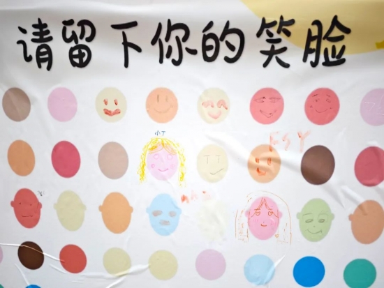 云图片