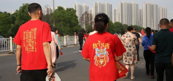 云图片