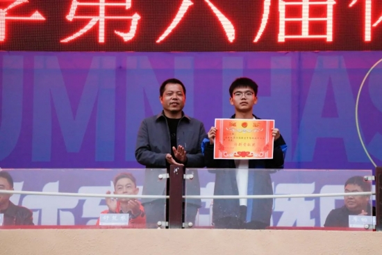 云图片