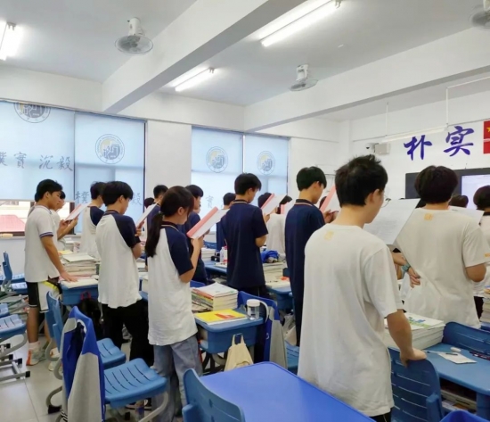 云图片