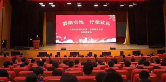 云图片