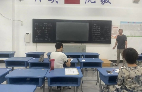 云图片
