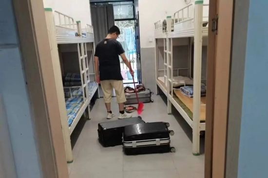 云图片