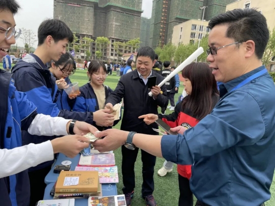 云图片