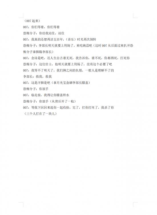 云图片