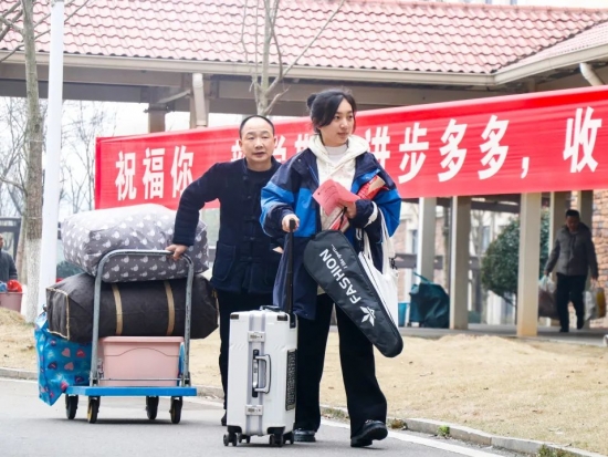 云图片