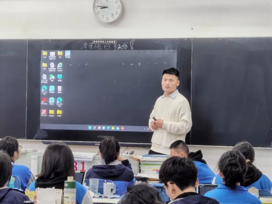 云图片