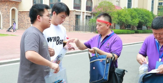 云图片