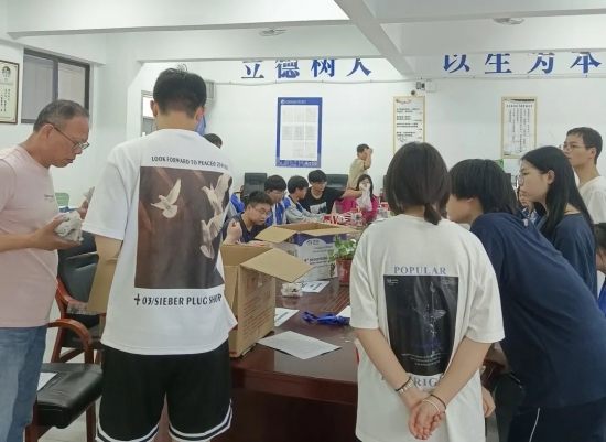 云图片