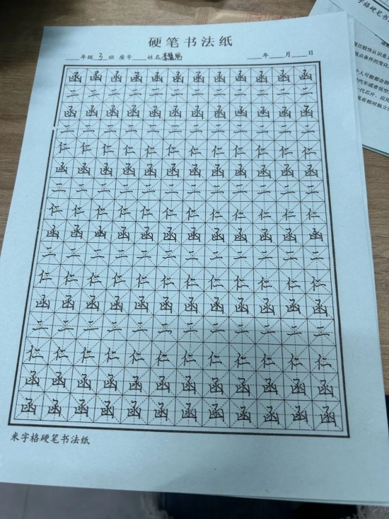 云图片