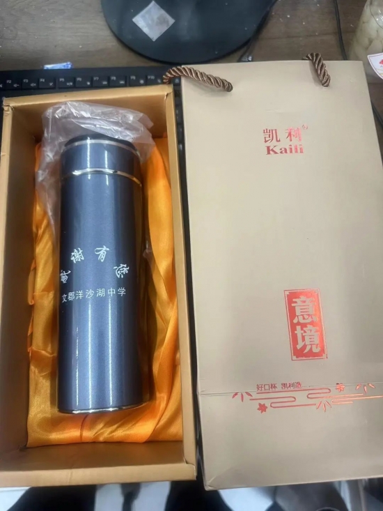 云图片