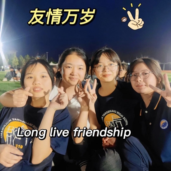 云图片