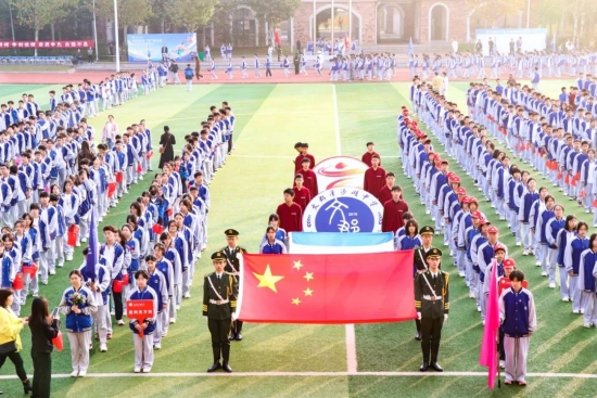 云图片