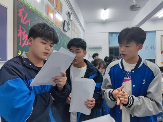 云图片