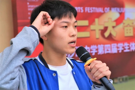 云图片