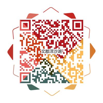 微信图片_20210622101042.png