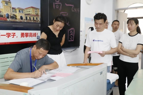 云图片