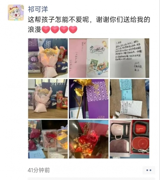 云图片