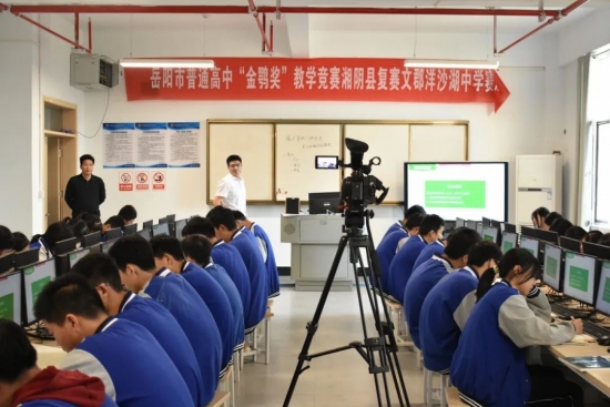 云图片